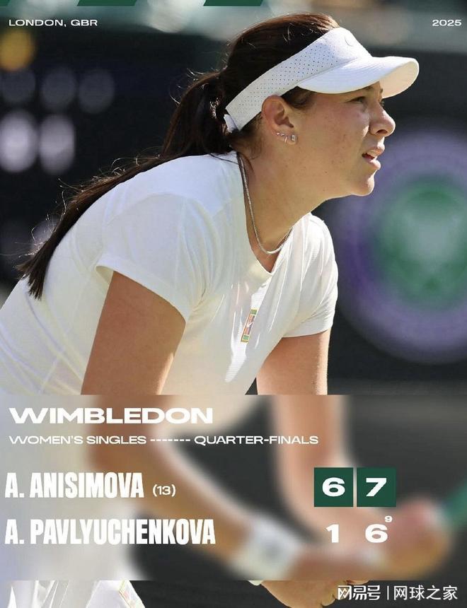 这位年轻的 这位年轻的