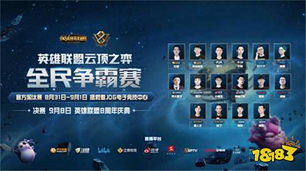 还是临场作 还是临场作