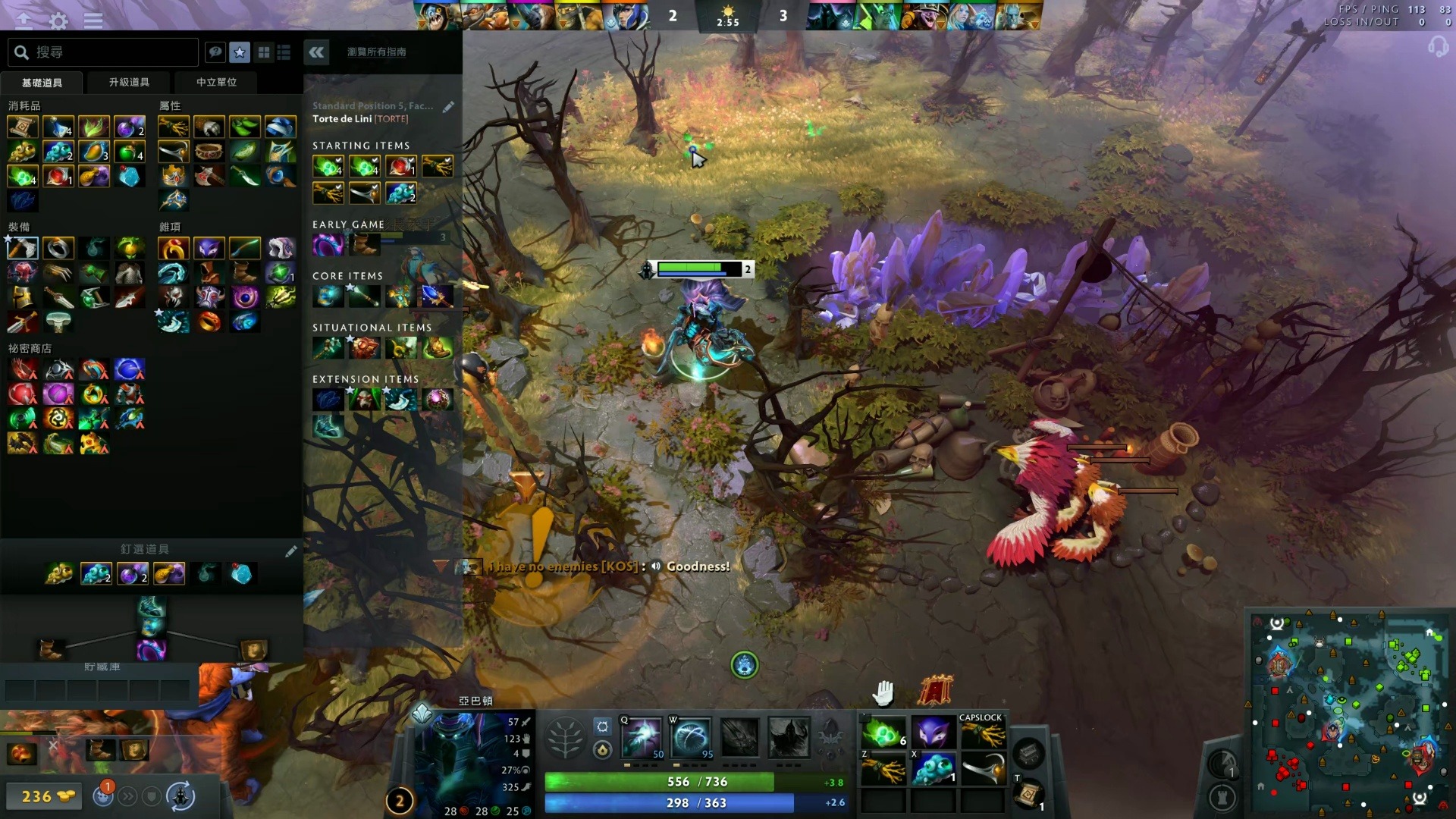 即使在继续 即使在继续